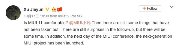 MIUI 12 Update : List of Xiaomi devices to get MIUI 12 update