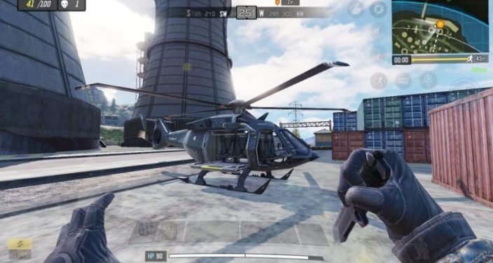 Call Of Duty: Mobile