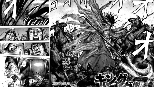 Kingdom Chapter 622 Raw Scans Spoilers Official Release Date Digistatement
