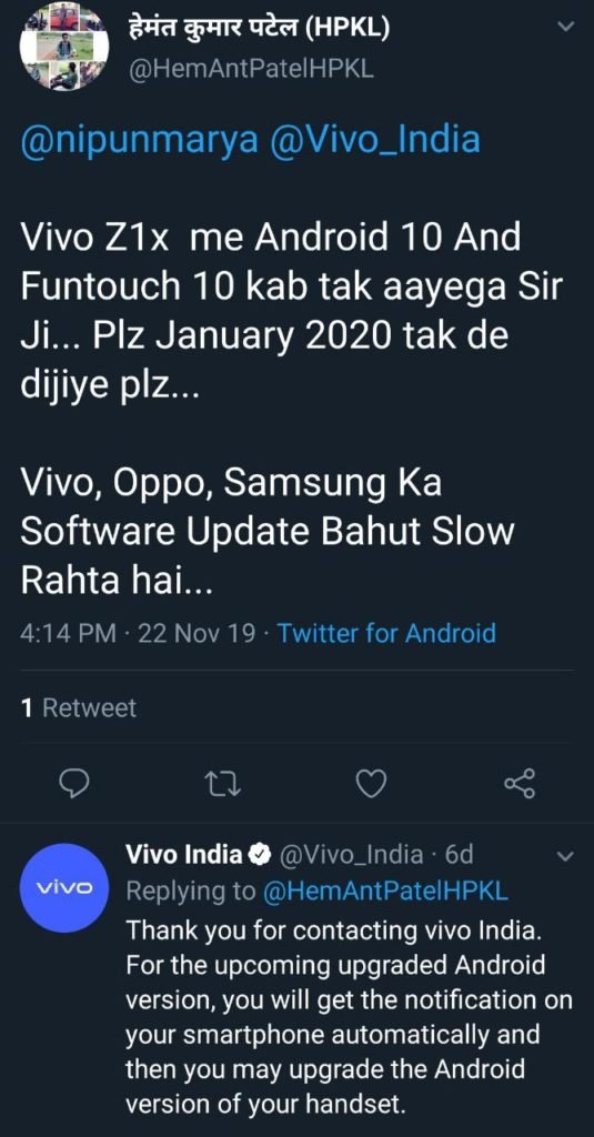 Vivo Z1X Android 10 Update