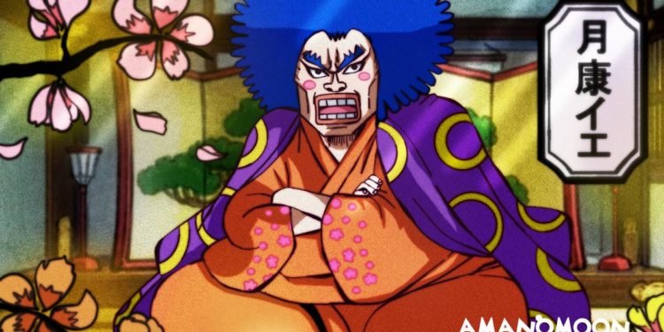 One Piece Chapter 962 Spoilers Predictions Delayed Release Date Oden Vs Ashura Doji Digistatement