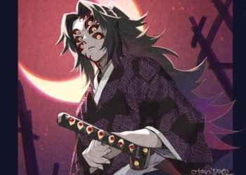 Kimetsu No Yaiba Chapter 187 Spoilers