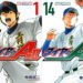 Ace of Diamond: Act II Canon List