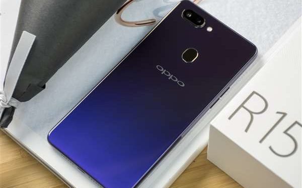 R15 Pro Android 10 Update Date