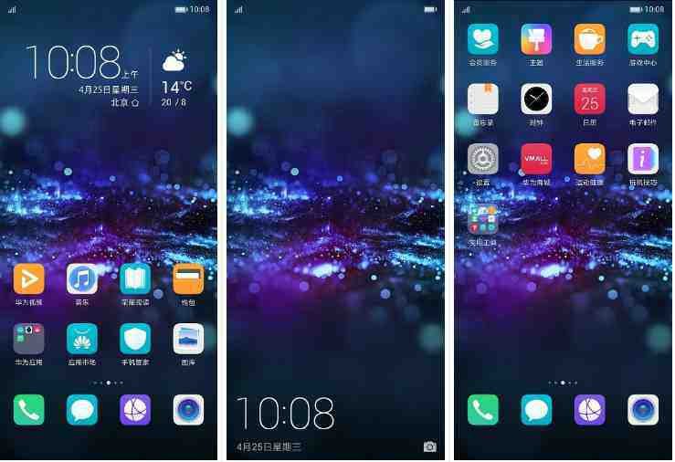 Download Honor 10 Themes for All EMUI Devices 2