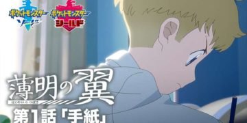 Pokémon: Twilight Wings Episode 2 Release