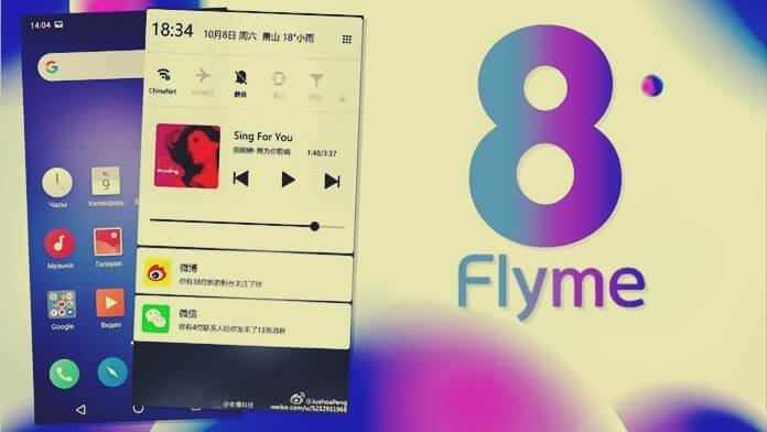 Meizu smartphones to get Flyme 8 update 