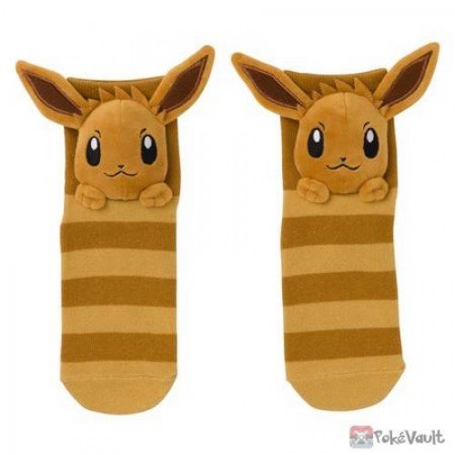 Adorable All Eevee Evolutions Plush socks available here