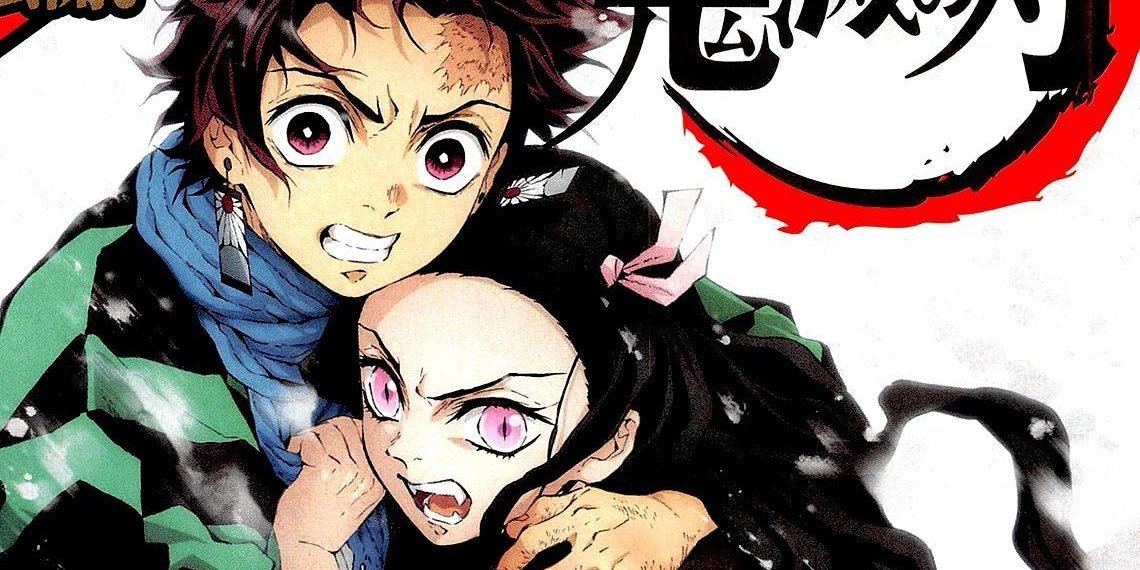 Demon Slayer: Kimetsu No Yaiba Chapter 204 Spoilers, Release Date ...