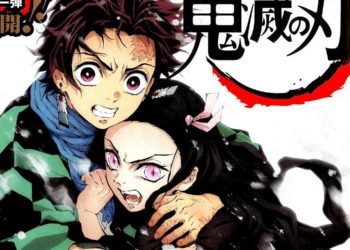 Demon Slayer: Kimetsu No Yaiba Chapter 195 Spoilers, Early Release Date