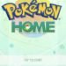 Pokemon Home