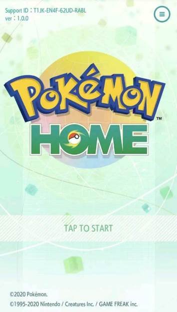 Pokemon Home