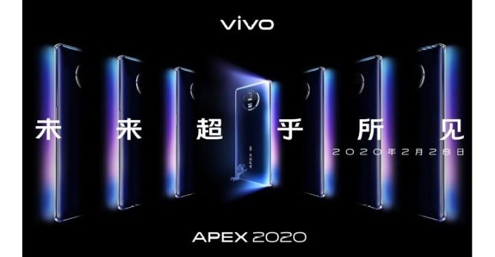 Vivo Apex 2020