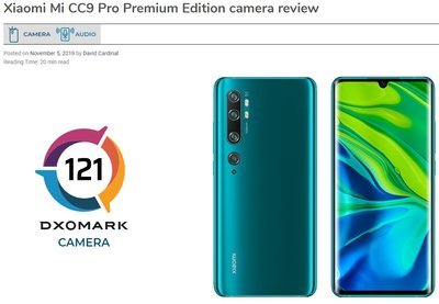 Oppo Find X2 Pro Dxomark Score