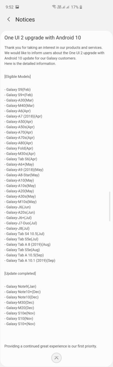Samsung Galaxy A20s Android 10 update