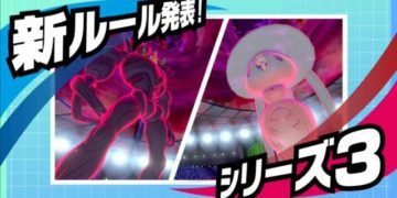 Pokemon Sword and Shield Ranked Battle Series 3 Rules, Date,  Rewards And More