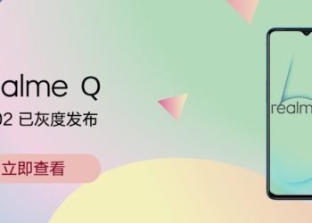Realme Q Android 10 update (Realme UI) (Stable version) rolling out now