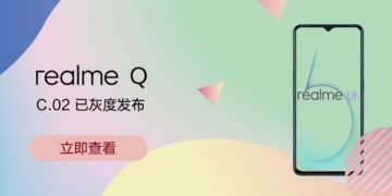 Realme Q Android 10 update (Realme UI) (Stable version) rolling out now