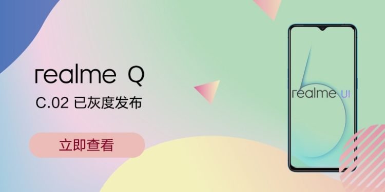 Realme Q Android 10 update (Realme UI) (Stable version) rolling out now