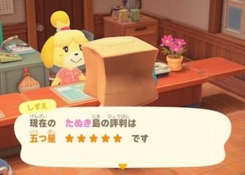 How To Get A 5 Star Island Rating In Animal Crossing: New Horizons