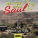 Better Call Saul Season 5 Episode 8 Watch Online : Release Date, Promo & other details