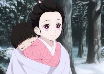 Kimetsu No Yaiba Chapter 197 Raw Scans Spoilers, Release Date