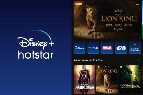 Download Disney+ Hotstar APK