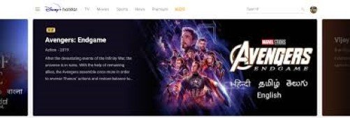 Download Disney+ Hotstar APK