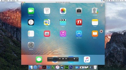 ios emulator for mac december 2017