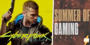 Cyberpunk 2077 Leak