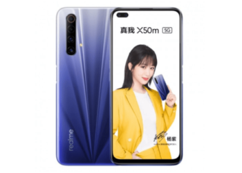 Realme X50m
