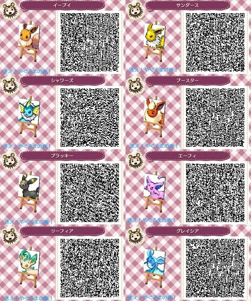 Animal Crossing: New Horizons Pokemon Outfits QR Codes | DigiStatement