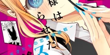 Kaguya Wants to be Confessed to Chapter 186 Raw Scans Spoilers, Release Date