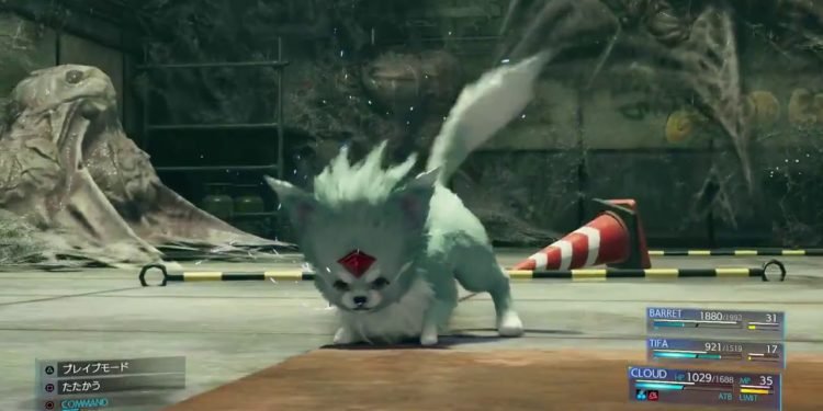 Final Fantasy VII Remake Carbuncle Summon Materia Guide