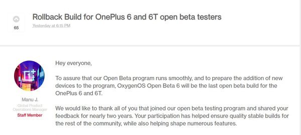 OnePlus 6 beta updates