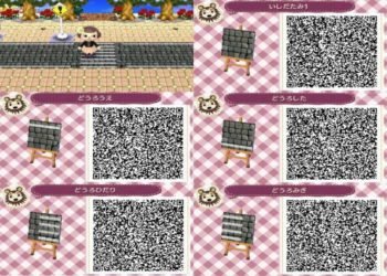 Animal Crossing: New Horizons Streets, Paths, And Bricks QR Codes