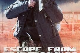 Escape From Tarkov 12.5.7295 Update Patch Notes & Server Downtime