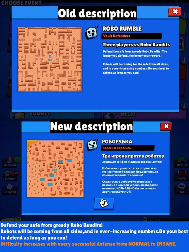 Brawl Stars Update New Robo Rumble Leak Brawl Pass And More Digistatement - robo assault brawl stars january