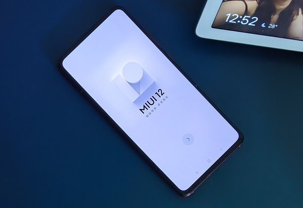 MIUI Camera AI Shutter Feature