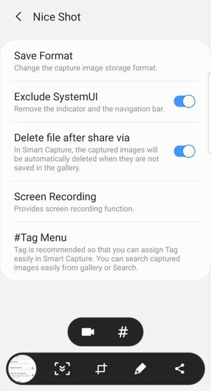 Samsung Screen Recorder