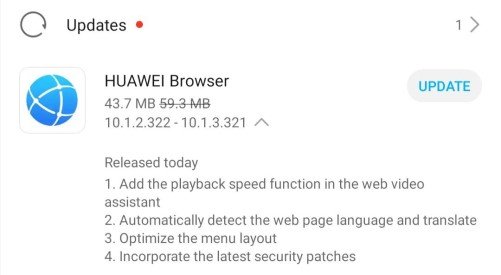 Update Huawei Browser