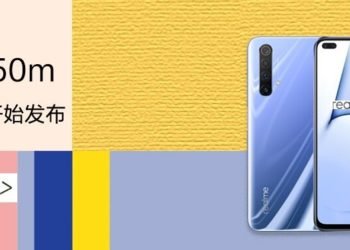 Realme X50m 5G picks July Security patch along with bug fixes