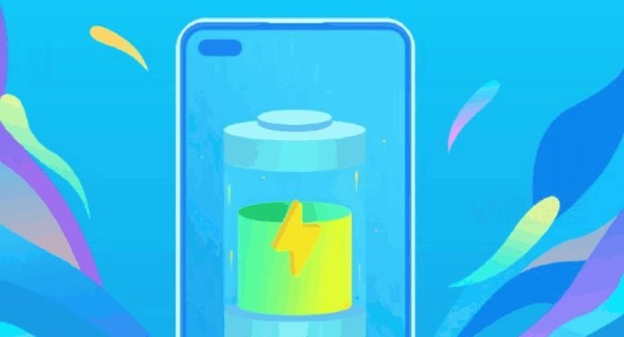 Huawei Assistant and Smart Charge