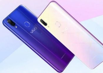 Vivo Z3i Android 10 update