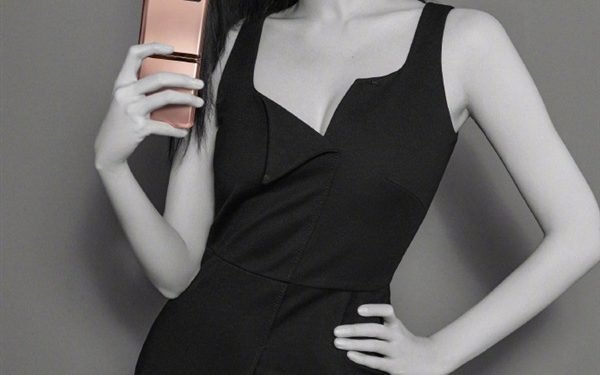 Samsung promotes Galaxy Z Flip, featuring actress Gulinazha