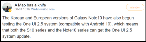 OneUI 2.5 for Galaxy Note10