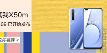 Realme X50m 5G August Security update rolling out in China