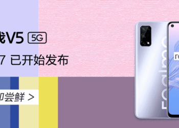 Realme V5 5G is getting a new August update with version A.07