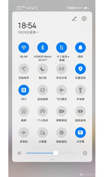 EMUI 11 for Mate 30 Pro