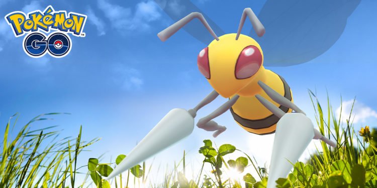 Pokemon GO : GO Battle Night & Flying Cup postponed
